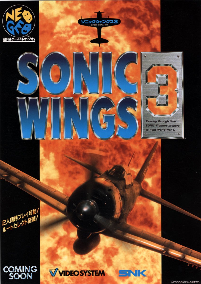 Aero Fighters 3