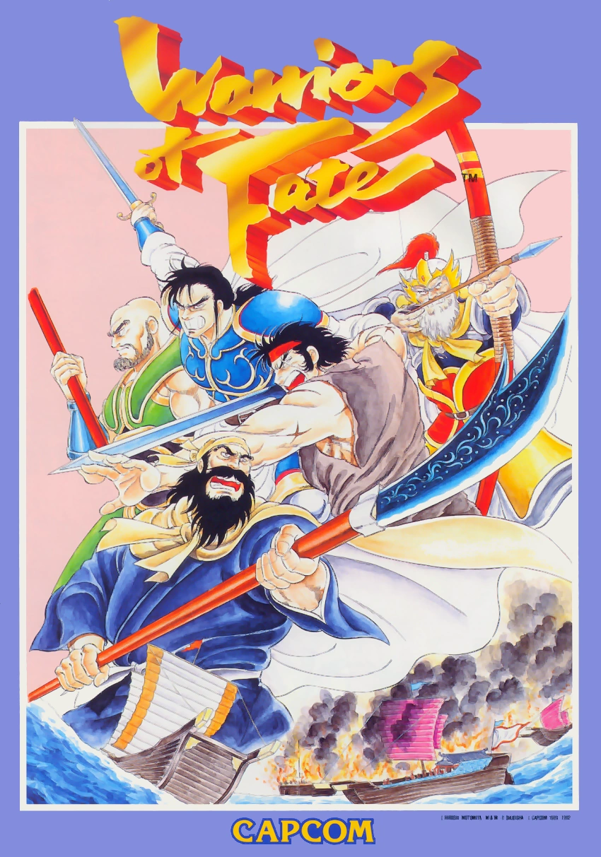 Warriors of Fate - arcade