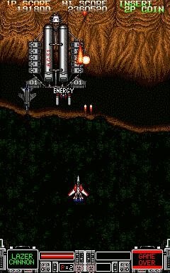 STRIKE GUNNER S.T.G - arcade