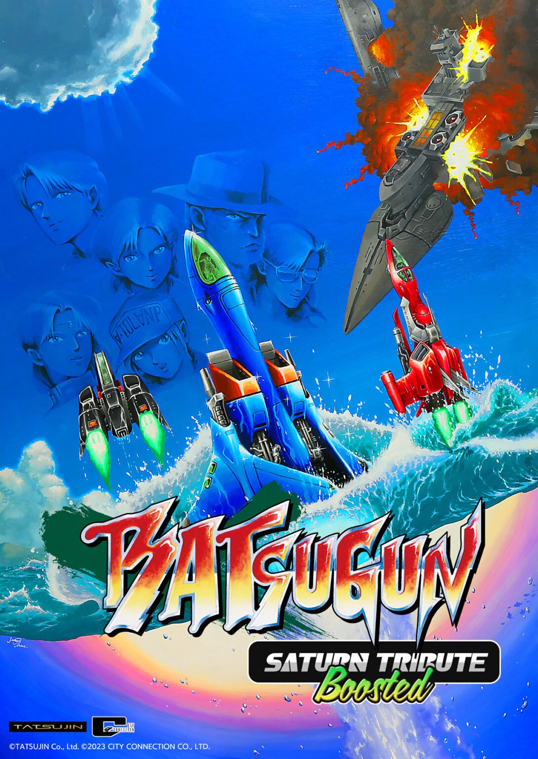 Bastsungun
