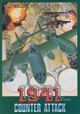 1941 - arcade