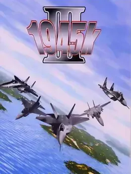 1945 3 - arcade