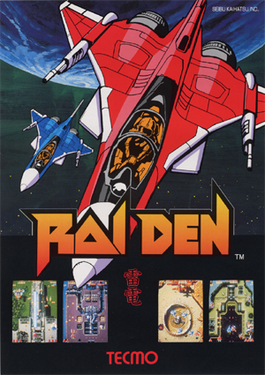Raiden DX - arcade